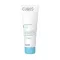 EUBOS KINDER Skin Calming Lotion, 125 ml
