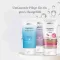 Hyaluronisk dusjpeeling, 150 ml